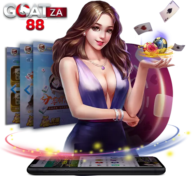 goatza88